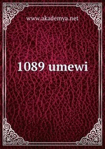 1089 umewi