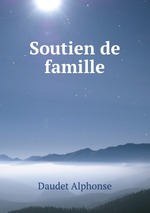 Soutien de famille