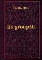 lis-group50