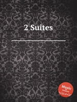2 Suites