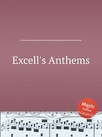 Excell`s Anthems