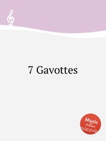 7 Gavottes