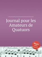 Journal pour les Amateurs de Quatuors