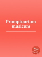 Promptuarium musicum