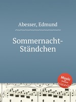 Sommernacht-Stndchen