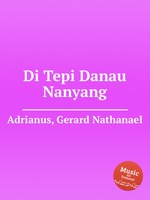 Di Tepi Danau Nanyang