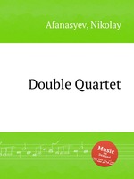 Double Quartet