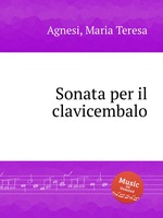 Sonata per il clavicembalo