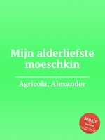 Mijn alderliefste moeschkin