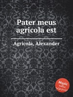 Pater meus agricola est