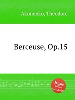 Berceuse, Op.15