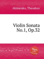 Violin Sonata No.1, Op.32