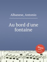 Au bord d`une fontaine