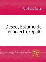 Deseo, Estudio de concierto, Op.40