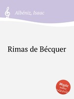 Rimas de Bcquer