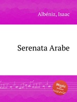 Serenata Arabe