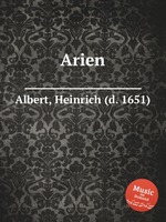Arien