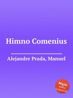 Himno Comenius