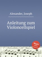 Anleitung zum Violoncellspiel