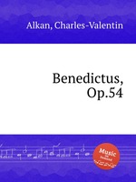 Benedictus, Op.54