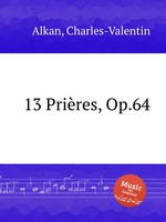 13 Prires, Op.64