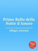 Primo Ballo della Notte d`Amore