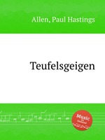 Teufelsgeigen