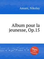 Album pour la jeunesse, Op.15
