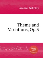 Theme and Variations, Op.3