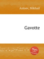 Gavotte