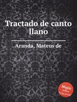 Tractado de canto llano