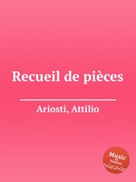 Recueil de pices