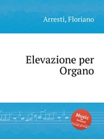 Elevazione per Organo