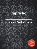 Capricho