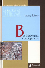 Принципы семейного права