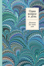 Профессиональное образование