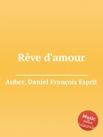 Rve d`amour