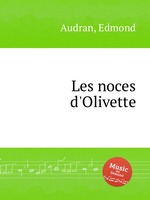 Les noces d`Olivette