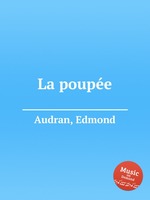 La poupe