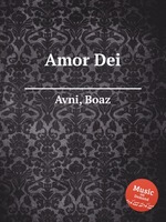 Amor Dei