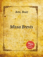 Missa Brevis