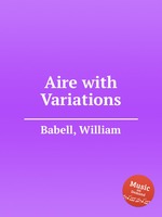 Aire with Variations