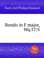 Rondo in F major, Wq.57/5