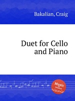 Duet for Cello and Piano