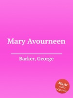Mary Avourneen