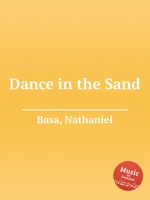 Dance in the Sand