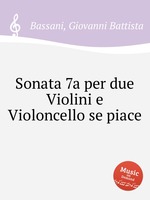 Sonata 7a per due Violini e Violoncello se piace
