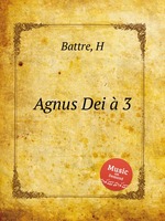 Agnus Dei 3