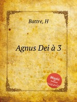 Agnus Dei  3