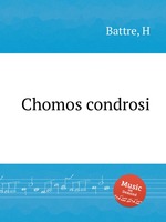 Chomos condrosi